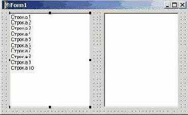 ����������� �������