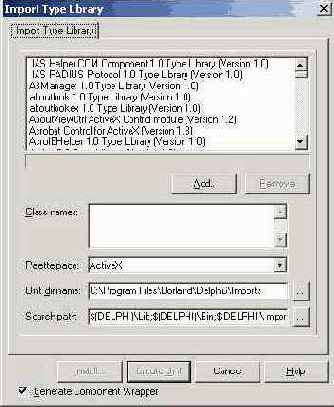 �������� ���������� �������������