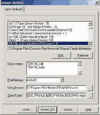 �������� �������� ���������� ActiveX � ������� �����������