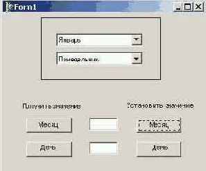 �������� ActiveX �� ����