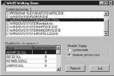 ����� ���� ���������� ������ �����, 