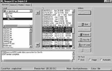��������� ���������� ������
