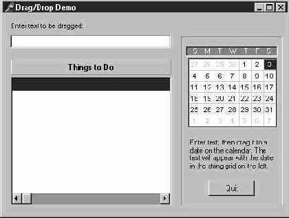 ��������������: ��� ��� ��������