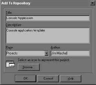 ���������� ������� ���������