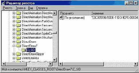 Интерфейсы
