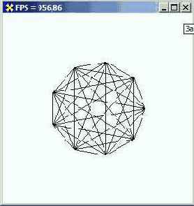 Работа с переменным числом вершин