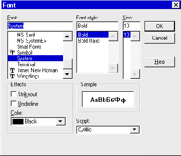 ��������� �� ���������� ��������