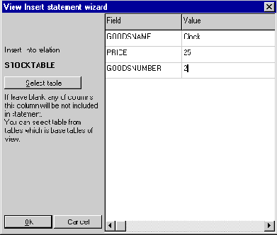�������� ��� ��������� SQL-��������