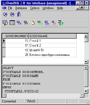 �������� ��� ��������� SQL-��������