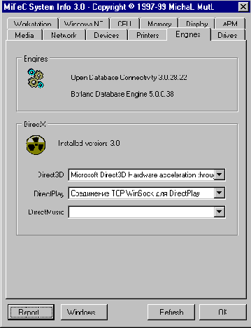 ��������� ������ �������� �� ������: 