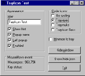 ��������� ������ �������� �� ������ 