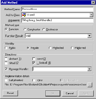 Отключение хранителя экрана