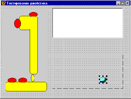 Часть 7 (совет 18). Немного о джойстиках