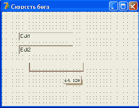 �17 ����� ����� ���������� ����������� Edit