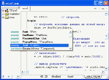 �29 ������ ���������