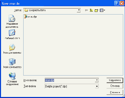 �37 ���������� �������