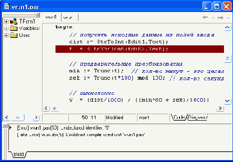 �39 ��������� ����������� �� ������������ �������
