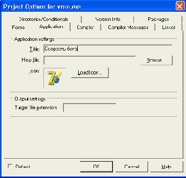 �44 ��������� �������