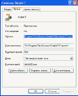 �5 ����������� ����� ��������