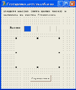 ���������� ���� ��������� ���������� ������� ������