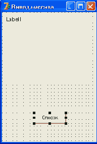 ����� � ���������� ���� ���������� ����� �������