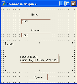 ���� (�����) ��������� ��������� �������