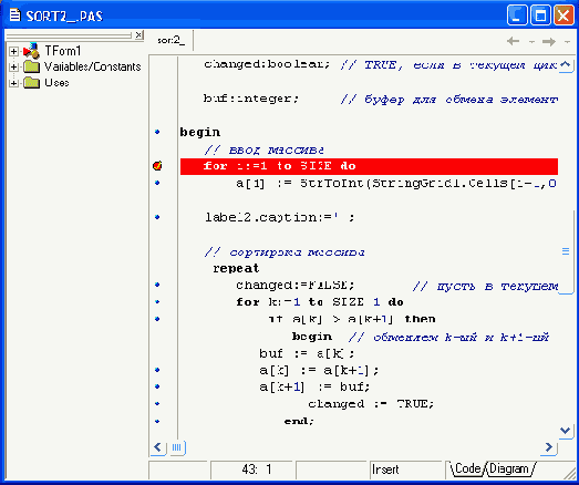 �������� �������� ���������� �� ����� ���������� ���������� ���������