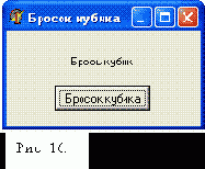 ��������� �����