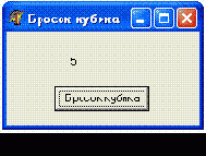 ��������� �����