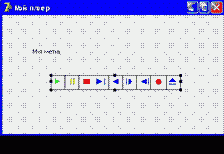 ���������� �����