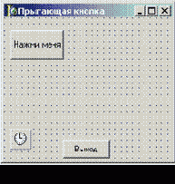 ��������� ������