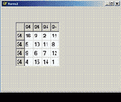 ����� ��������� ������