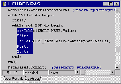 � ���, ��� ����� ���� 