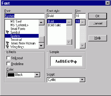 ��������� �� ���������� ��������