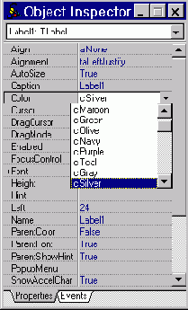 ��������� �������