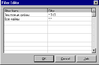 Unit Unit1; interface uses Windows