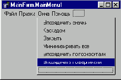 ����� ����� ��� ��������