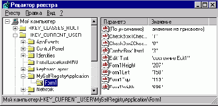 ���������� ������ � ������. ��