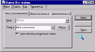 ����������� ����� ������