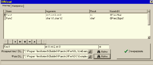 ��� ��������� ���� �� �����, 