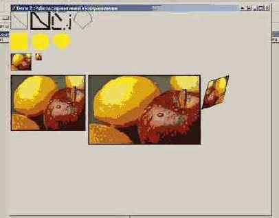 ����� 2. ������ � ����������� � �������������.