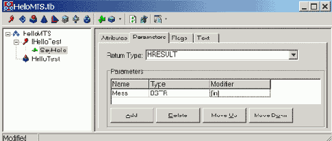 �������������� ������� �� ������ COM+