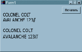 �������������� ������������ ���������������� �������