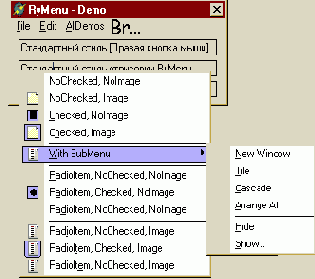 TRyMenu � ����������� ��������� ����