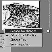 ���������� ��� ������ ���������