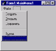 ��������� TActionList