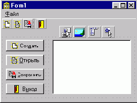 ��������� TActionList