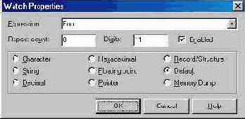 Просмотр значений переменных