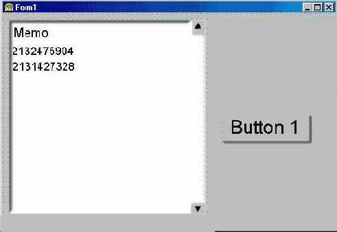 Вывод отладочной информации в форме.