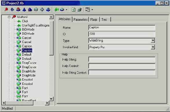 Вкладка Attributes в описании свойств и методов интерфейса